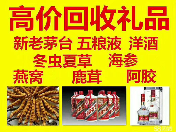 西湖案例展示